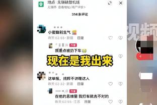 队记：活塞优先考虑留住年轻核心 视CC杜伦奥萨尔等5人为球队未来